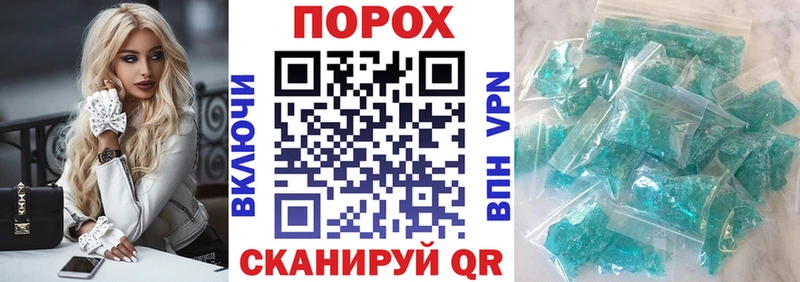 Amphetamine 98%  OMG рабочий сайт  Кущёвская 