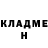 ГЕРОИН белый Arseny Aksenov