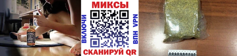 где продают наркотики  Кущёвская  БУТИРАТ BDO 