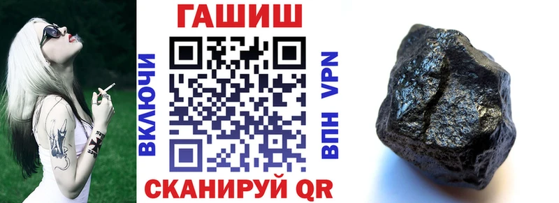 KRAKEN сайт  Кущёвская  Гашиш Ice-O-Lator 