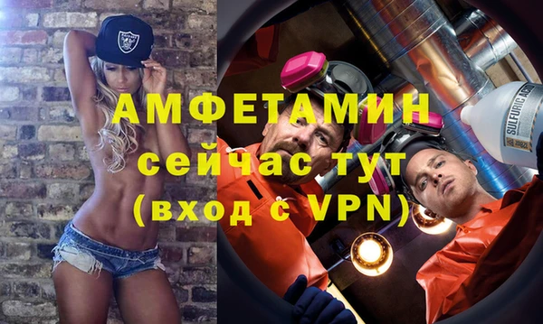 мет Балабаново
