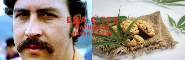 стаф Баксан