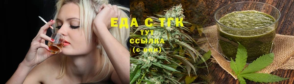 а пвп мука Балахна