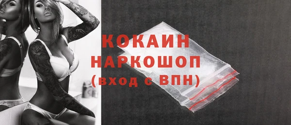 а пвп мука Балахна