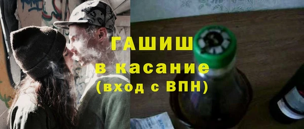 а пвп мука Балахна