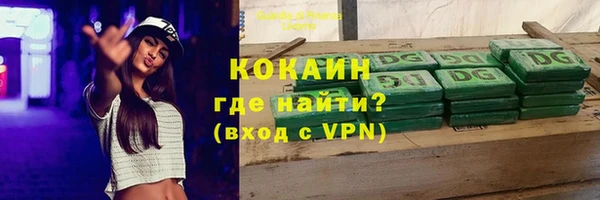 а пвп мука Балахна