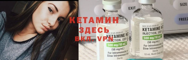 стаф Баксан