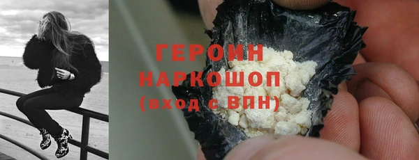 а пвп мука Балахна
