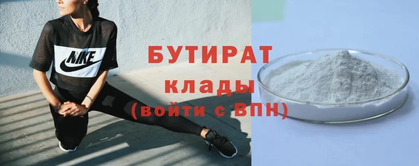 мет Балабаново