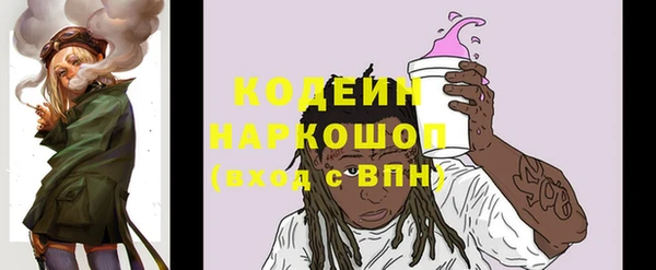 а пвп мука Балахна