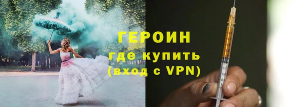 мет Балабаново