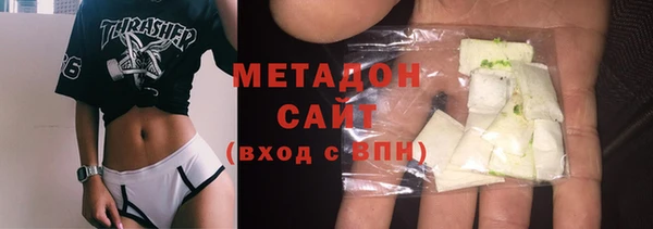 мет Балабаново