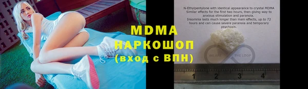 мет Балабаново