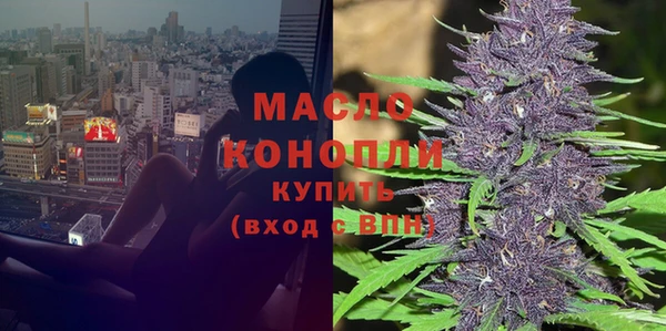 мет Балабаново