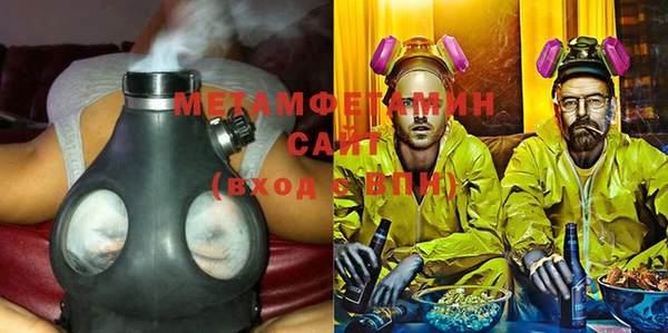 мет Балабаново