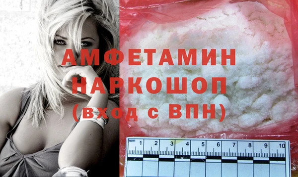 а пвп мука Балахна