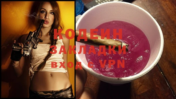 мет Балабаново