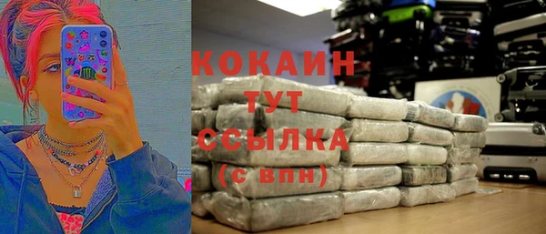 мет Балабаново