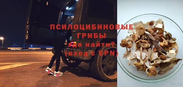 а пвп мука Балахна