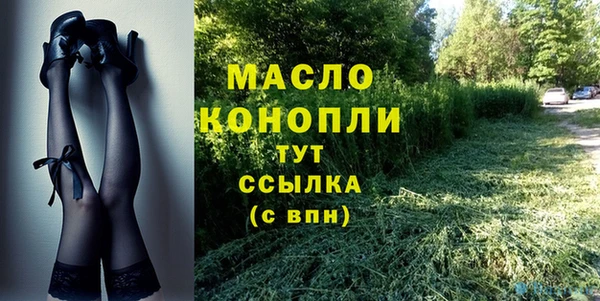 мет Балабаново