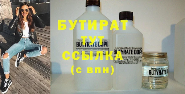 мет Балабаново
