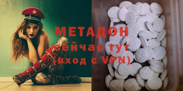 а пвп мука Балахна