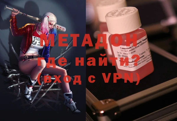 а пвп мука Балахна