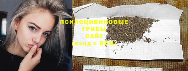 а пвп мука Балахна