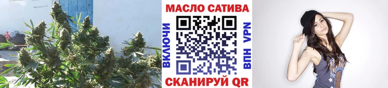 Дистиллят ТГК концентрат  Кущёвская 