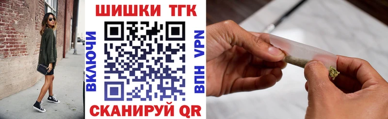 Конопля AK-47 МЕГА зеркало Кущёвская